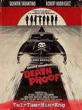 Death Proof