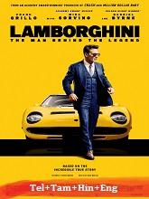 Lamborghini: The Man Behind the Legend