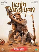 Lenin Pandiyan