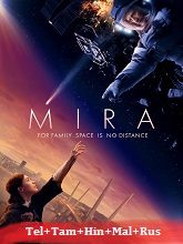 Mira