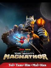 Motu Patlu and The Mighty Magnathor