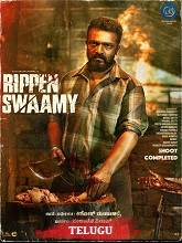 Rippan Swamy