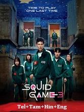 Squid Game Season 3