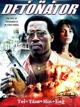 The Detonator