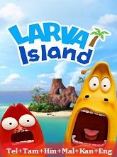 The Larva Island Movie